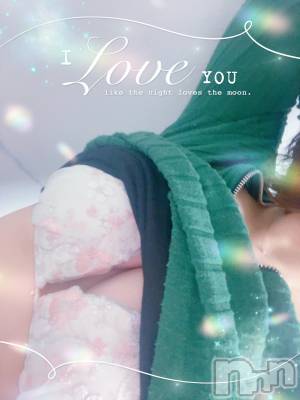 三条デリヘル 新潟三条燕ちゃんこ(ニイガタサンジョウツバメチャンコ) まゆみ★プレミア(31)の4月10日写メブログ「出勤しました💖」