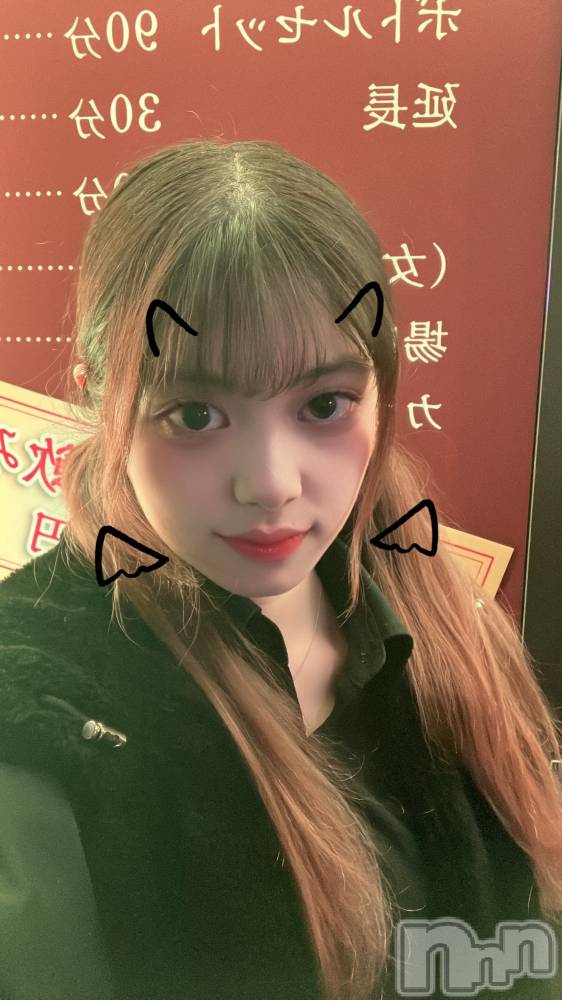 ʥå륺С륺åޤʤߤ(륺åޥʥߥ(륺С)) 317̥֥֤ʤȡ