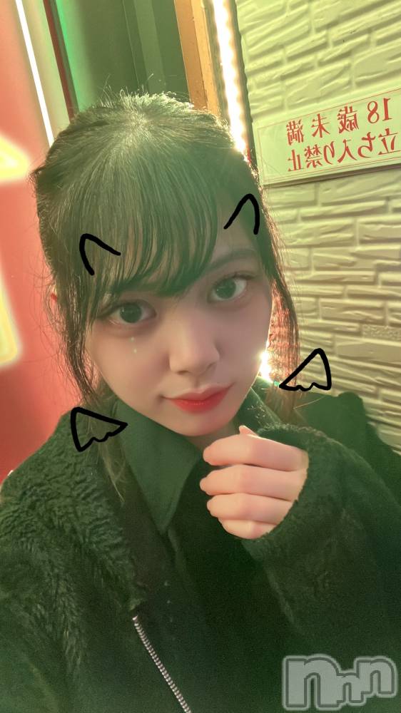 ʥå륺С륺åޤʤߤ(륺åޥʥߥ) 510ִ̥֥