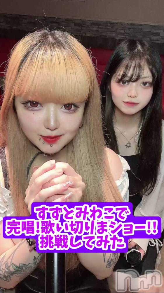 ʥå륺С륺åޤʤߤ(륺åޥʥߥ(륺С)) 730̥֥TikTok
