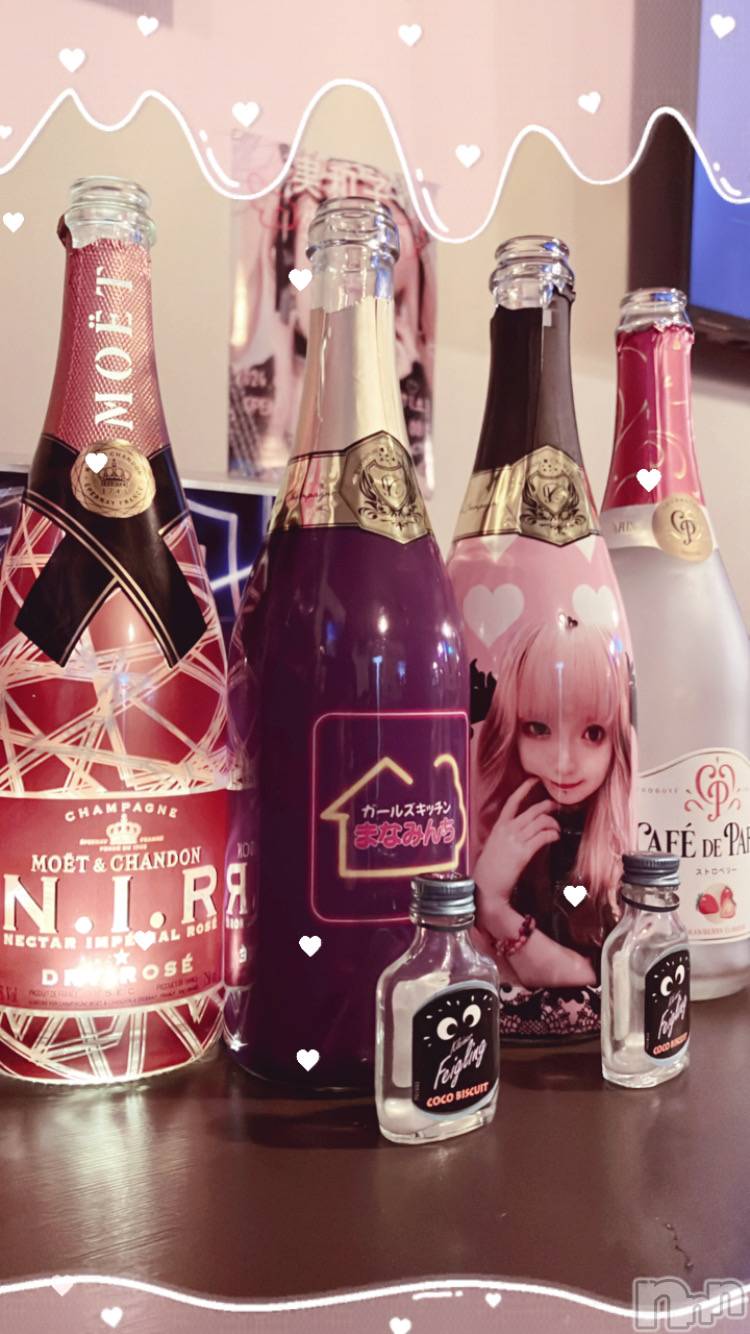 ʥå륺С륺åޤʤߤ(륺åޥʥߥ) 2024ǯ620̥֥ᥫᩣ🥂🫧