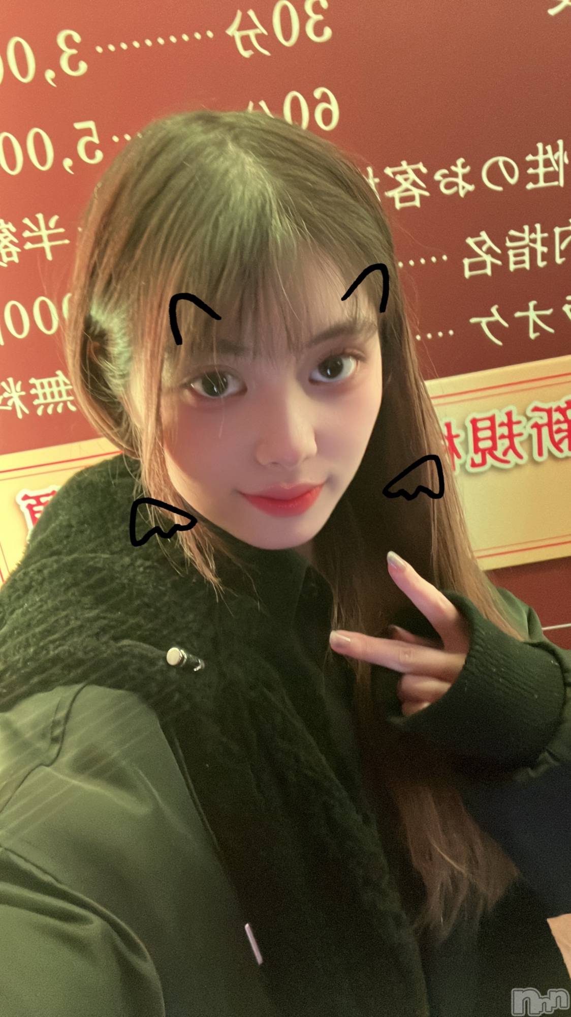 ʥå륺С륺åޤʤߤ(륺åޥʥߥ) 2025ǯ228̥֥֤⤦