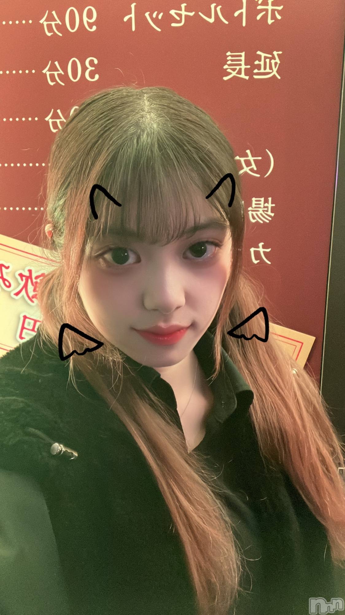 ʥå륺С륺åޤʤߤ(륺åޥʥߥ) 2025ǯ317̥֥֤ʤȡ