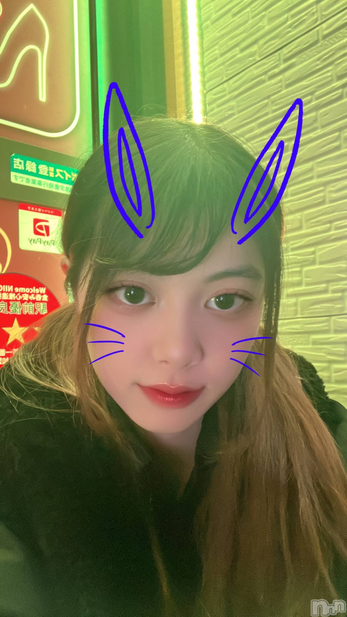 ʥå륺С륺åޤʤߤ(륺åޥʥߥ) 2025ǯ322̥֥֤餹ȡ😢