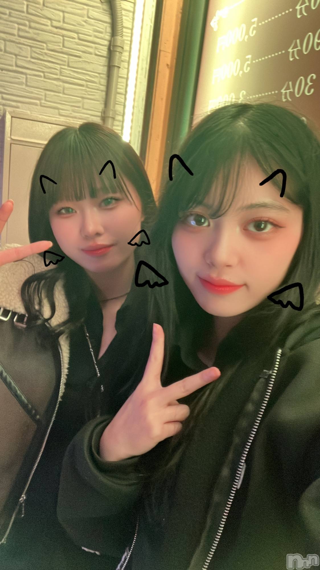 ʥå륺С륺åޤʤߤ(륺åޥʥߥ) 2025ǯ418ֿ̥֥ҡ