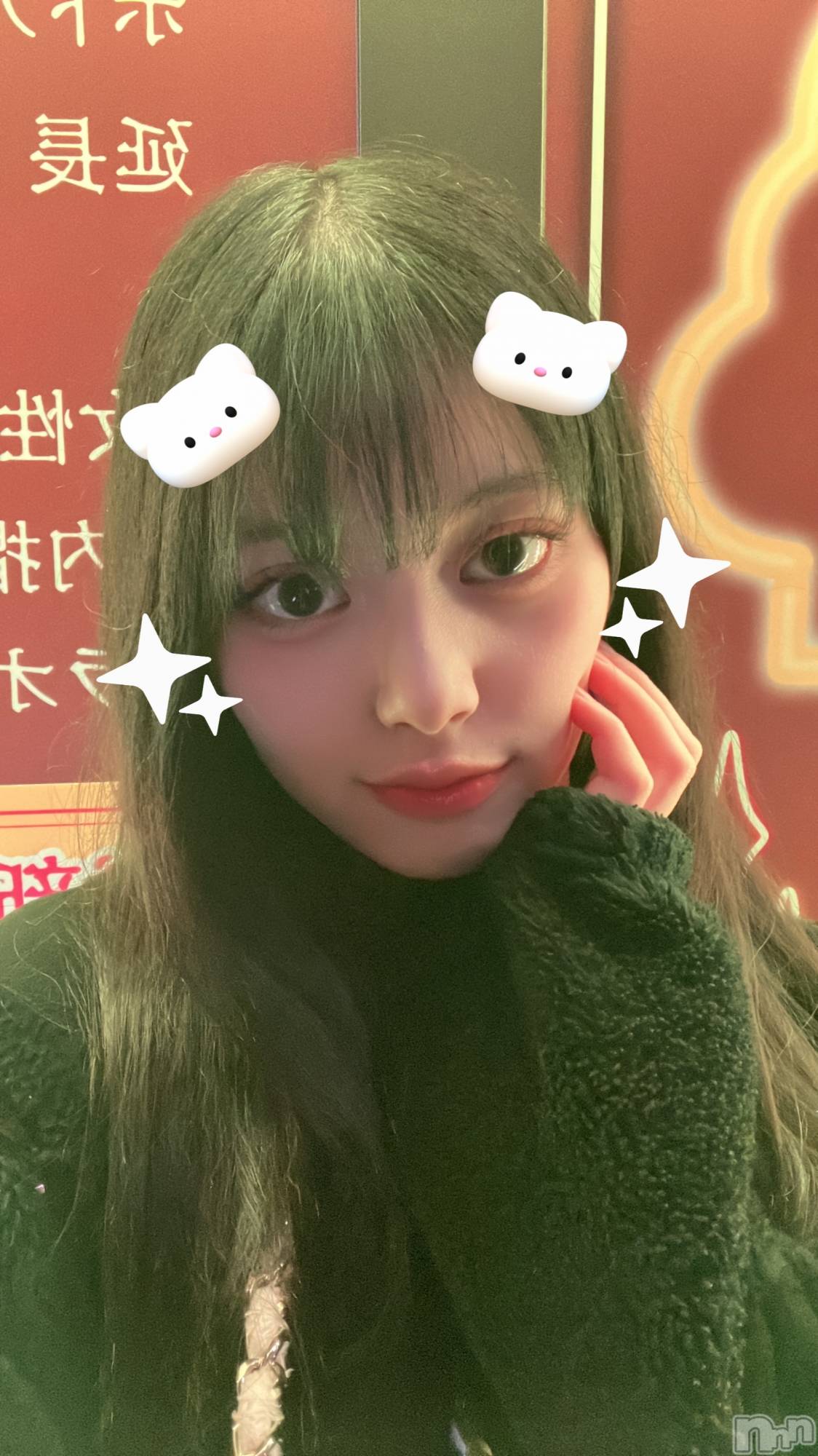 ʥå륺С륺åޤʤߤ(륺åޥʥߥ) 2025ǯ430̥֥֥饹Ȥ