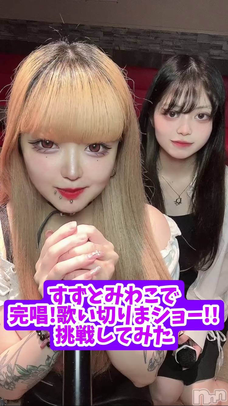 ʥå륺С륺åޤʤߤ(륺åޥʥߥ(륺С)) 2025ǯ730̥֥TikTok