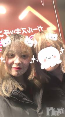 ʥå륺С륺åޤʤߤ(륺åޥʥߥ) (21)411̥֥֤