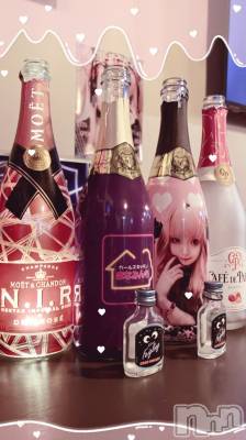 ʥå륺С륺åޤʤߤ(륺åޥʥߥ) (21)620̥֥ᥫᩣ🥂🫧