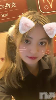 ʥå륺С륺åޤʤߤ(륺åޥʥߥ) (21)626̥֥𐬦𐬦𐬦   𐬰𐬰𐬰