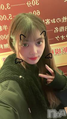 ʥå륺С륺åޤʤߤ(륺åޥʥߥ) (21)228̥֥֤⤦