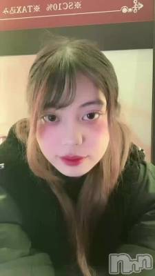 С