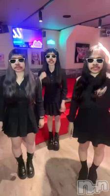 😎