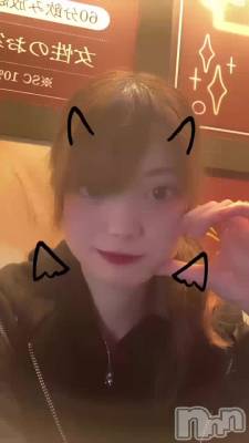 塪♡