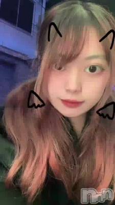 魯