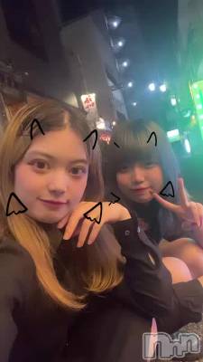 ✌️