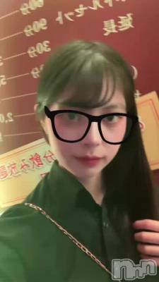 桪