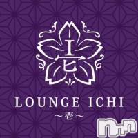 Ʋʥå륺С LOUNGE ICHI (饦󥸥) ǡβ(2)