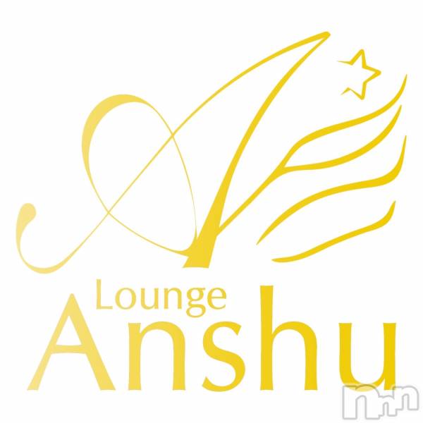 ʥå륺СLounge Anshu(饦󥸥󥷥)  2024ǯ429̥֥⭐︎νжХС⭐︎