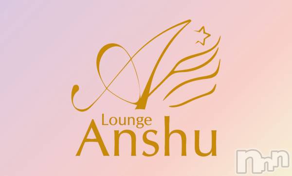 ʥå륺СLounge Anshu(饦󥸥󥷥)  2024ǯ101̥֥⭐︎νжХС⭐︎