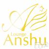 ����������ʥå��������륺�С� Lounge Anshu(�饦�󥸥��󥷥�)��1��4����Ź®��ֿ�ǯ�����ޤ��Ƥ���ǤȤ��������ޤ���
