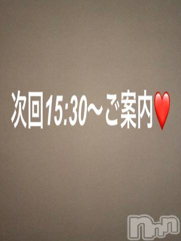 新潟人妻デリヘル新潟人妻　2nd Wife(セカンドワイフ) あんじゅ奥様(46)の9月7日写メブログ「次枠のご案内(^^)」