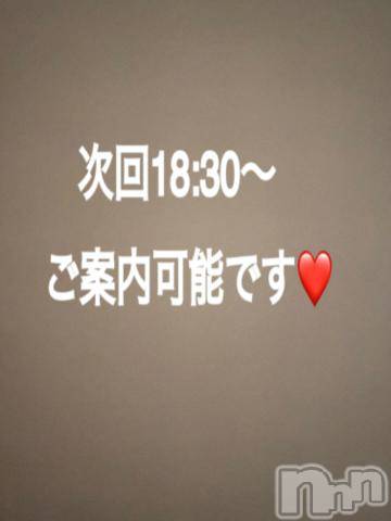 新潟人妻デリヘル新潟人妻　2nd Wife(セカンドワイフ) あんじゅ奥様(46)の9月10日写メブログ「ご案内状況」