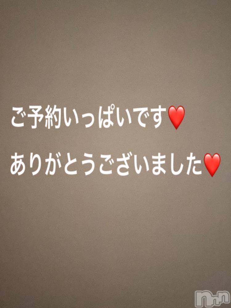 新潟人妻デリヘル新潟人妻　2nd Wife(セカンドワイフ) あんじゅ奥様(46)の11月6日写メブログ「完売しました(^^)」