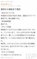新潟人妻デリヘル新潟人妻　2nd Wife(セカンドワイフ) あんじゅ奥様(46)の7月22日写メブログ「口コミのお礼❤️」