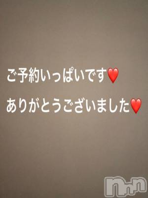 新潟人妻デリヘル 新潟人妻　2nd Wife(セカンドワイフ) あんじゅ奥様(46)の11月6日写メブログ「完売しました(^^)」