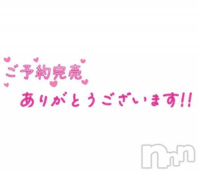 新潟人妻デリヘル 新潟人妻　2nd Wife(セカンドワイフ) あんじゅ奥様(46)の7月22日写メブログ「完売しました♡」