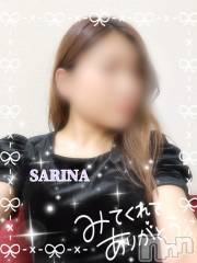 長岡人妻デリヘル長岡の可憐な妻たち～秘密の逢瀬～(ナガオカノカレンナツマタチ～ヒミツノオウセ～) 【新人】工藤 さりな(29)の5月24日写メブログ「いつもありがとうございます♡」