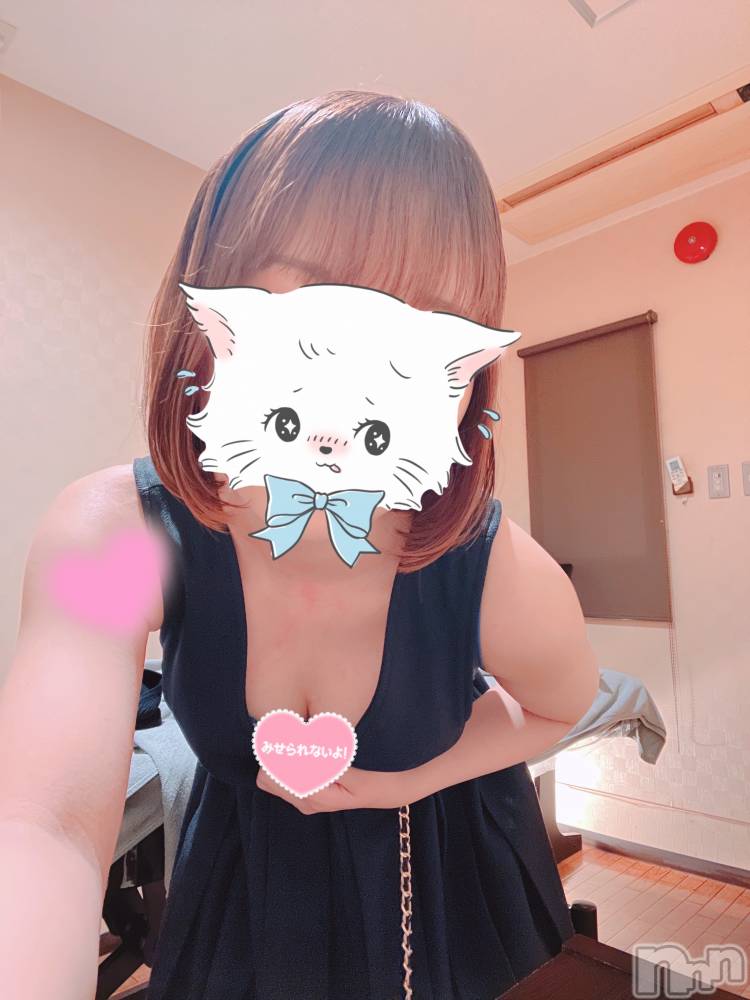 㡦ȯĥꥢ󥺥Levre(졼֥)  ꤫622̥֥֤ʤʤ👅⸝⸝⸝♡
