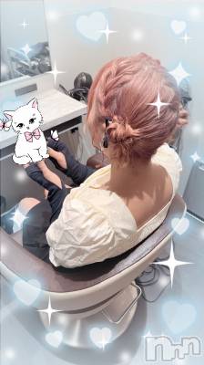 㡦ȯĥꥢ󥺥Levre(졼֥)  ꤫916̥֥🪼️🩷🫧🪄🎀꙳.*
