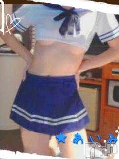 新潟デリヘルデリヘル新潟(デリヘルニイガタ)あいみ(21)の2025年10月29日写メブログ「え〇ちMAX♡」