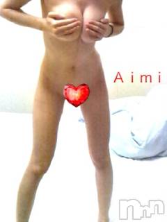 新潟デリヘルデリヘル新潟(デリヘルニイガタ)あいみ(21)の2025年10月29日写メブログ「今日はありがとう♡」