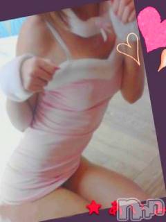 新潟デリヘルデリヘル新潟(デリヘルニイガタ)あいみ(21)の2025年11月2日写メブログ「三連休」