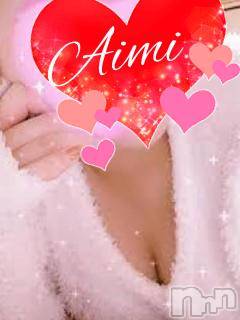 新潟デリヘルデリヘル新潟(デリヘルニイガタ)あいみ(21)の2026年1月9日写メブログ「もう朝だよ〜〜」