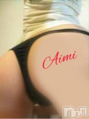 新潟デリヘルデリヘル新潟(デリヘルニイガタ) あいみ(21)の2月3日写メブログ「おそようございます🪄︎︎◝♡」