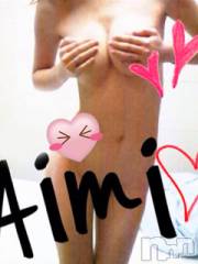 新潟デリヘルデリヘル新潟(デリヘルニイガタ) あいみ(21)の3月4日写メブログ「 いーっぱい甘えたい🤤」