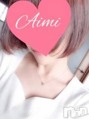 新潟デリヘルデリヘル新潟(デリヘルニイガタ) あいみ(21)の8月19日写メブログ「きてしまった……」