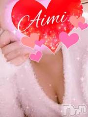 新潟デリヘルデリヘル新潟(デリヘルニイガタ) あいみ(21)の1月9日写メブログ「もう朝だよ〜〜」