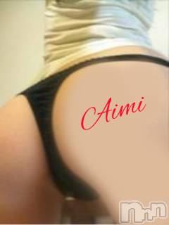 新潟デリヘル デリヘル新潟(デリヘルニイガタ) あいみ(21)の2月3日写メブログ「おそようございます🪄︎︎◝♡」
