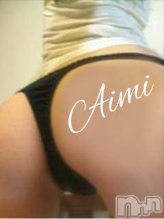 新潟デリヘル デリヘル新潟(デリヘルニイガタ) あいみ(21)の11月7日写メブログ「 甘い香りで 」