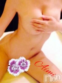 新潟デリヘル デリヘル新潟(デリヘルニイガタ) あいみ(21)の12月6日写メブログ「お兄さまありがとう♡」