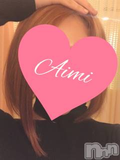 新潟デリヘル デリヘル新潟(デリヘルニイガタ) あいみ(21)の12月31日写メブログ「大晦日」