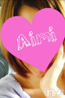 あいみ(21) 身長152cm、スリーサイズB87(E).W56.H84。新潟デリヘル デリヘル新潟(デリヘルニイガタ)在籍。