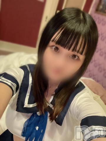 長岡デリヘルROOKIE(ルーキー) ももよ(20)の6月3日写メブログ「しゅしてるよ‪💞‬」