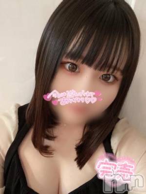 長岡デリヘル ROOKIE(ルーキー) ももよ(20)の7月24日写メブログ「完売⸜❤︎⸝‍」