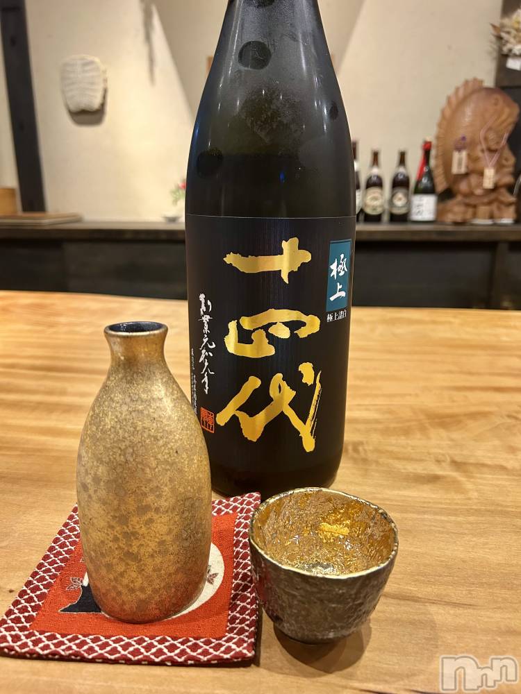 Ʋʥå륺СLOUNGE ICHI (饦󥸥) ƻ517ֻ̥֥ʡ🤤